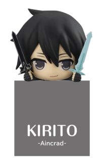 Descubre el apasionante mundo de Estatua Hikkake Kirito Special Aincrad.