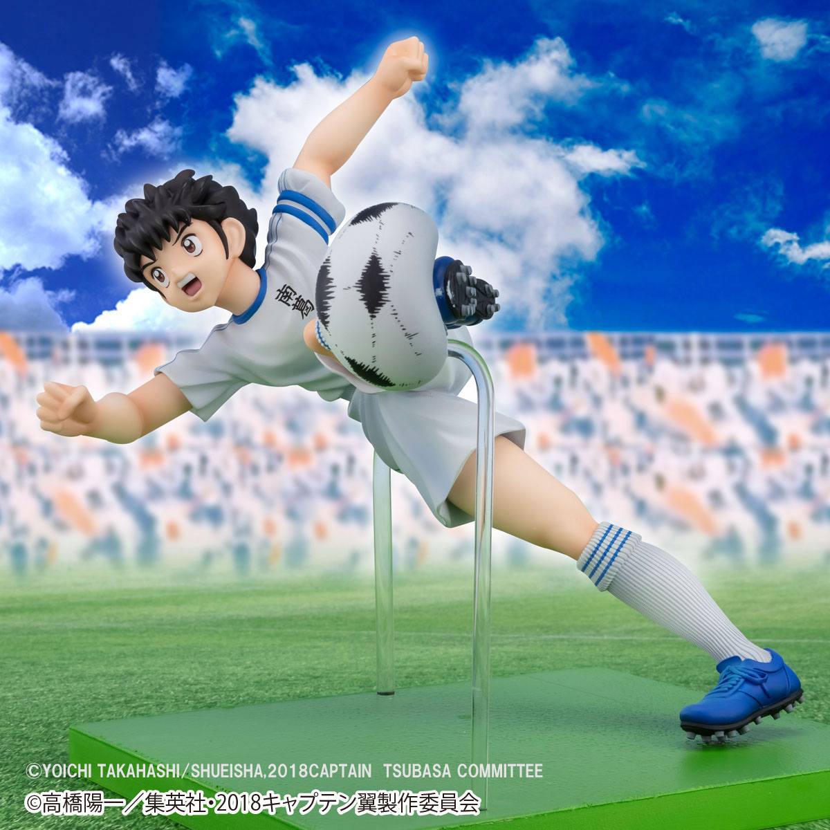Descubre el apasionante mundo de Figura Captain Tsubasa Banpresto.