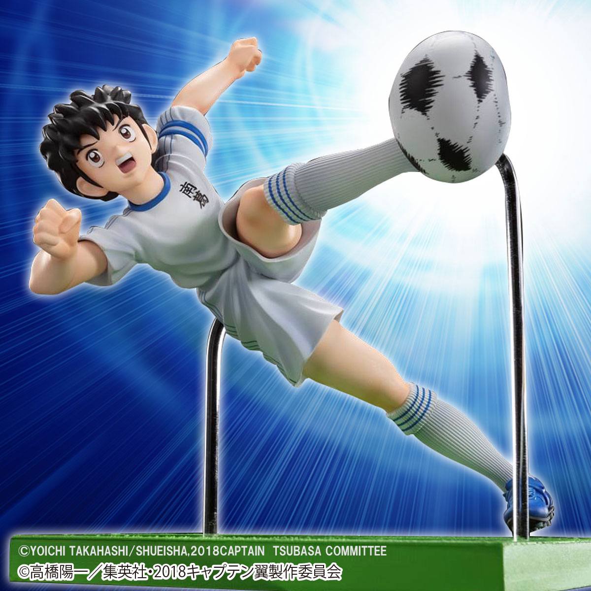 Descubre el apasionante mundo de Figura Captain Tsubasa Banpresto.