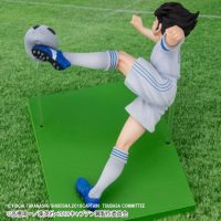 Descubre el apasionante mundo de Figura Captain Tsubasa Banpresto.