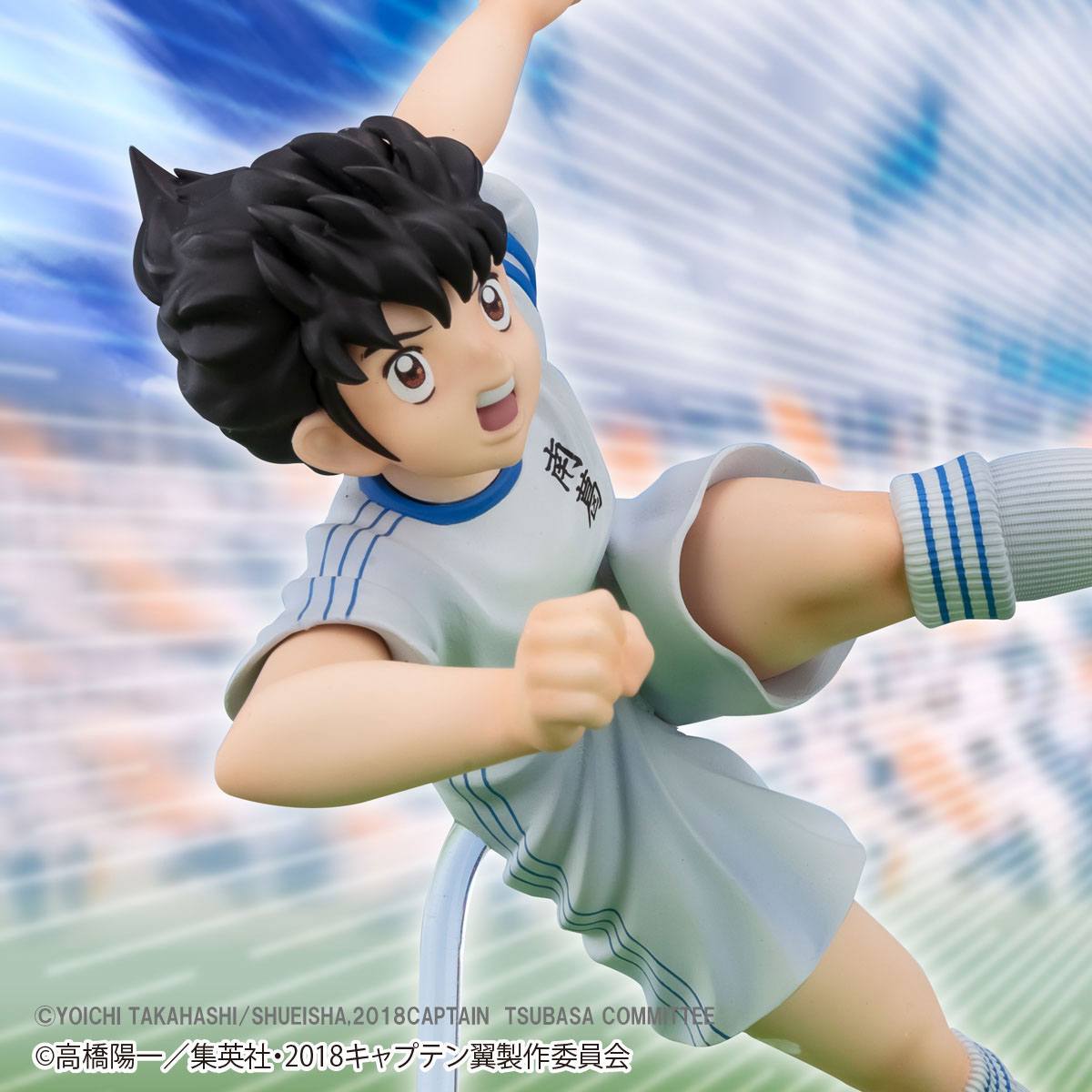 Descubre el apasionante mundo de Figura Captain Tsubasa Banpresto.