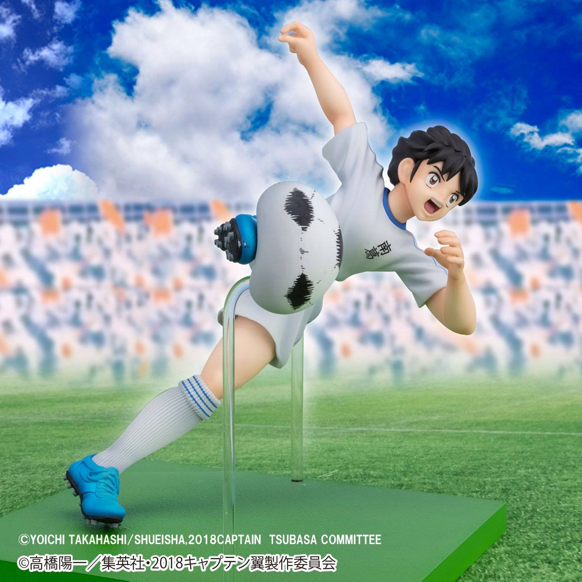 Figura Captain Tsubasa Misaki » Tu Tienda Anime Descubre el apasionante mundo de Figura Captain Tsubasa Misaki.
