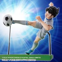 Descubre el apasionante mundo de Figura Captain Tsubasa Misaki.