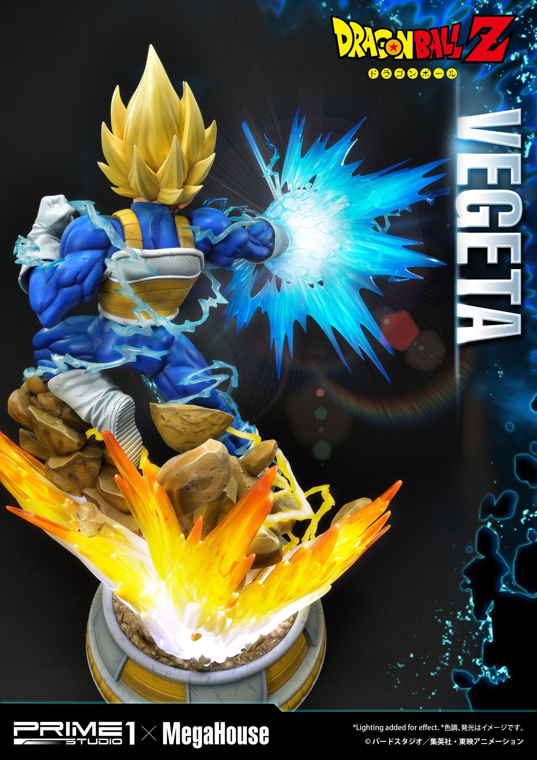 Descubre el apasionante mundo de Estatua Dragon Ball SS Vegeta 64cm.