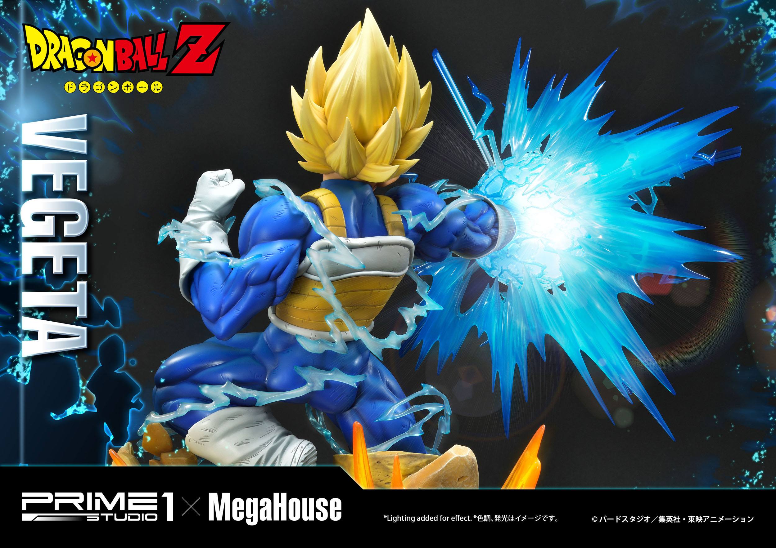Descubre el apasionante mundo de Estatua Dragon Ball SS Vegeta 64cm.