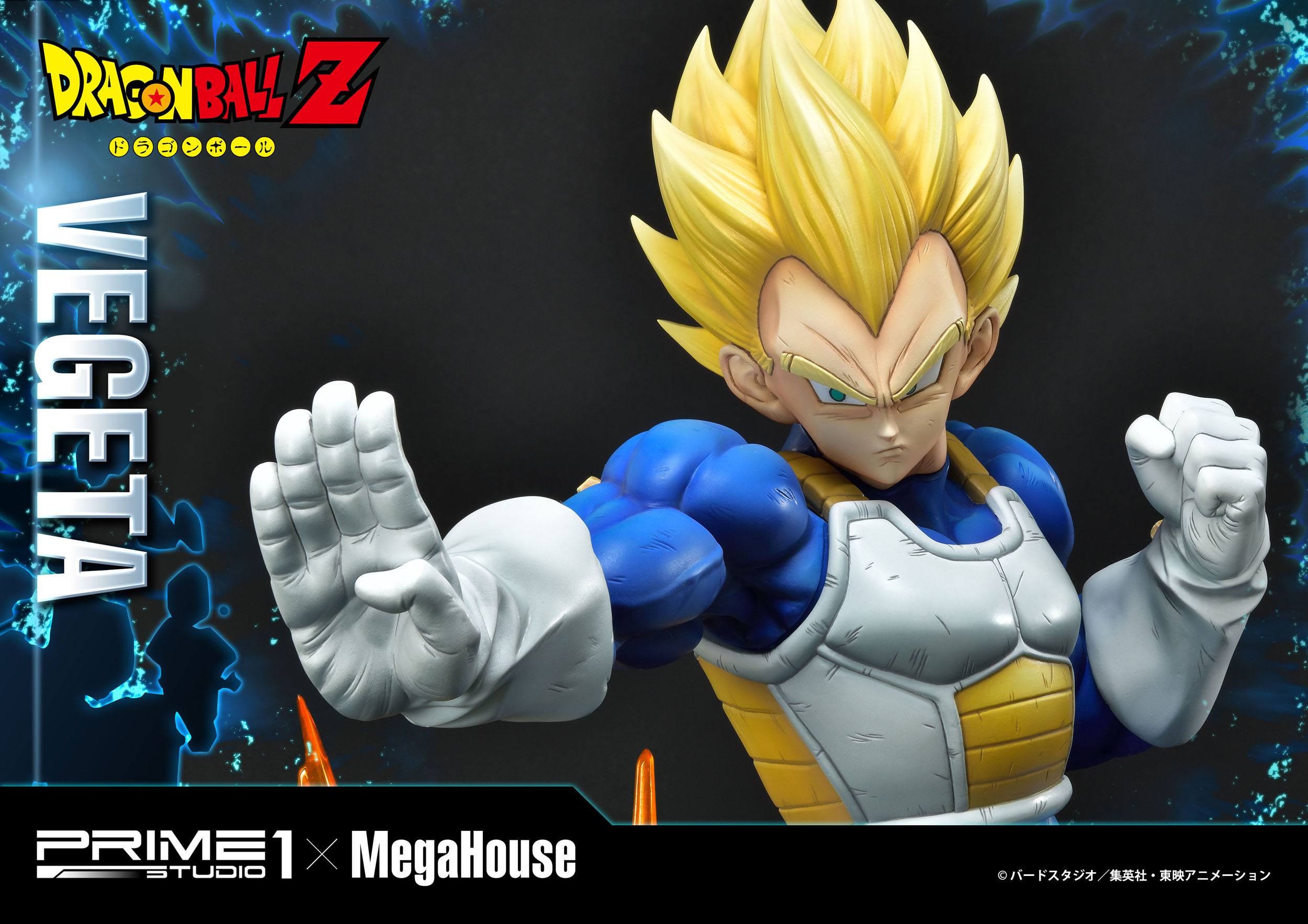 Descubre el apasionante mundo de Estatua Dragon Ball SS Vegeta 64cm.
