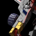 Descubre el apasionante mundo de Figura DX Combine Dynazenon.