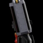 Descubre el apasionante mundo de Figura DX Combine Dynazenon.