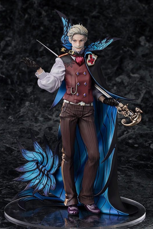 Descubre el apasionante mundo de Estatua FGO Archer James Moriarty.