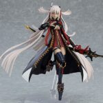 Descubre el apasionante mundo de Figura Figma Alter Ego Okita Souji.
