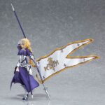 Descubre el apasionante mundo de Figura FGO Figma Ruler Jeanne dArc.