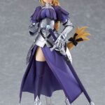 Descubre el apasionante mundo de Figura FGO Figma Ruler Jeanne dArc.