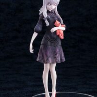 Descubre el apasionante mundo de Estatua Fate Grand Order Lavinia Whateley.