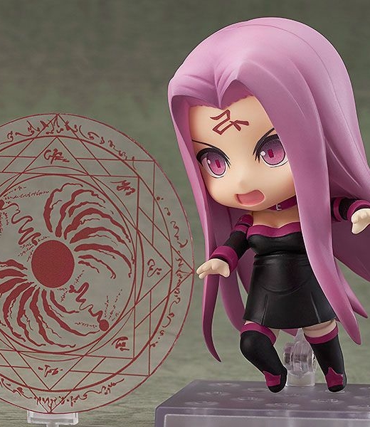 Figura Fate Stay Night Nendoroid Rider » Tu Tienda Anime Descubre el apasionante mundo de Figura Fate Stay Night Nendoroid Rider.