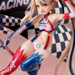 Descubre el apasionante mundo de Estatua Fate Kaleid 3rei Illyasviel Prisma Racing.