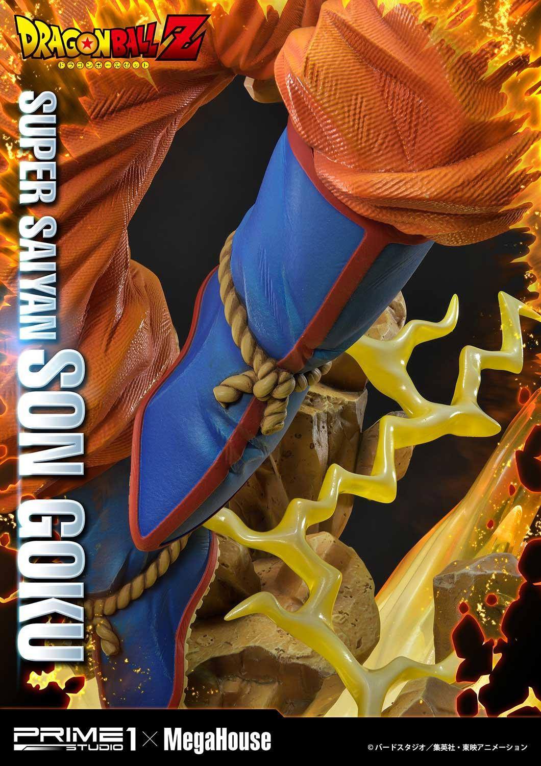 Descubre el apasionante mundo de Estatua Dragon Ball Son Goku 64cm.