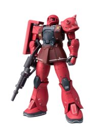Descubre el apasionante mundo de Mobile Suit Gundam: The Origin Figura GFFMC MS-05S Char Aznable´s Zaku I.