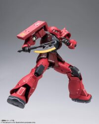 Descubre el apasionante mundo de Mobile Suit Gundam: The Origin Figura GFFMC MS-05S Char Aznable´s Zaku I.