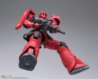 Descubre el apasionante mundo de Mobile Suit Gundam: The Origin Figura GFFMC MS-05S Char Aznable´s Zaku I.