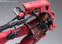 Descubre el apasionante mundo de Mobile Suit Gundam: The Origin Figura GFFMC MS-05S Char Aznable´s Zaku I.