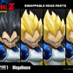 Descubre el apasionante mundo de Estatua Dragon Ball Z Vegeta Deluxe Version.