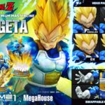 Descubre el apasionante mundo de Estatua Dragon Ball Z Vegeta Deluxe Version.
