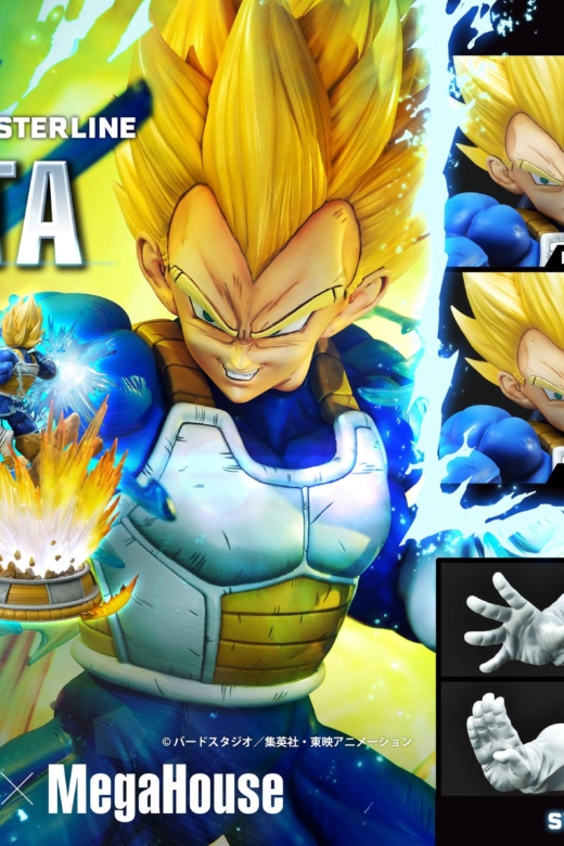 Estatua Dragon Ball Z Vegeta Deluxe Version » Tu Tienda Anime Descubre el apasionante mundo de Estatua Dragon Ball Z Vegeta Deluxe Version.