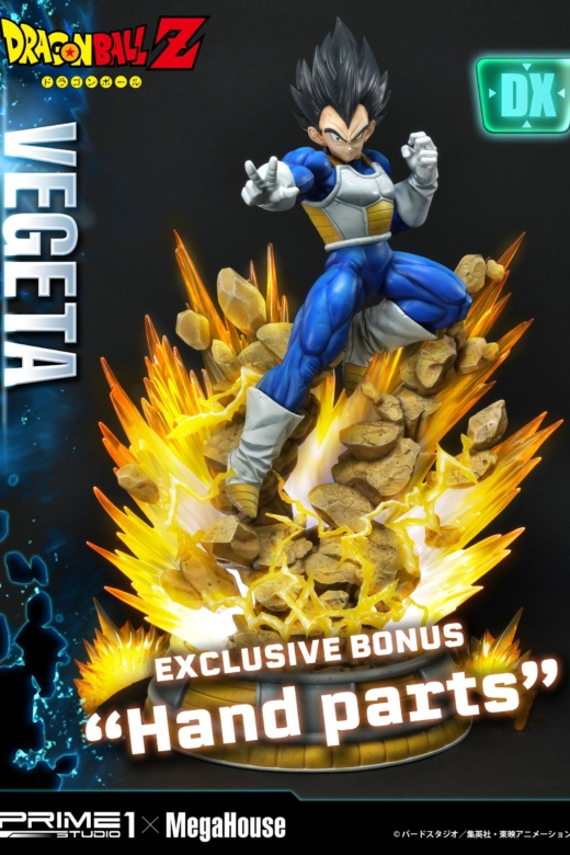 Estatua Dragon Ball Z Vegeta Deluxe Version » Tu Tienda Anime Descubre el apasionante mundo de Estatua Dragon Ball Z Vegeta Deluxe Version.