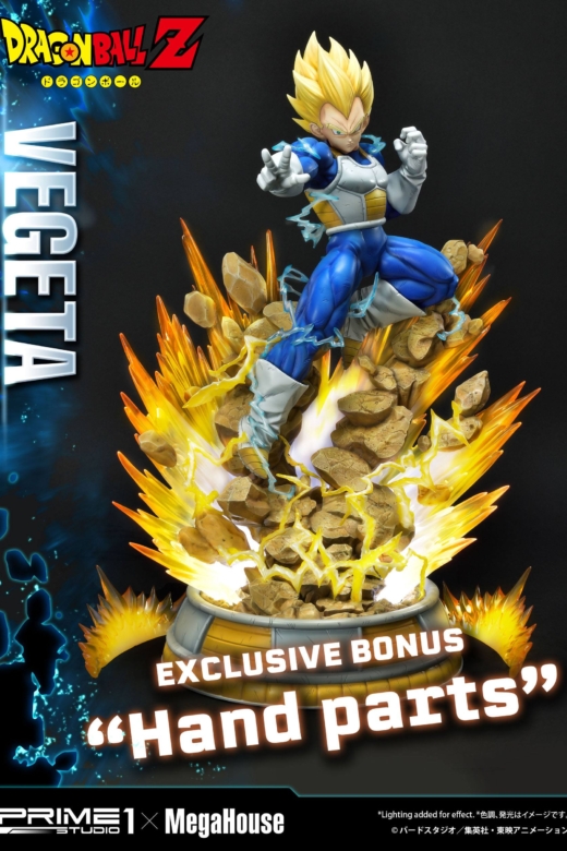 Estatua Dragon Ball Z Vegeta Deluxe Version » Tu Tienda Anime Descubre el apasionante mundo de Estatua Dragon Ball Z Vegeta Deluxe Version.