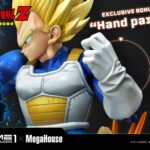Descubre el apasionante mundo de Estatua Dragon Ball Z Vegeta Deluxe Version.