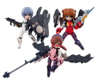 Descubre el apasionante mundo de Figuras Asuka Rei Mari Desktop Army.