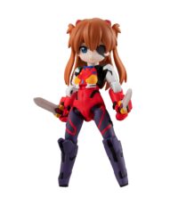Descubre el apasionante mundo de Figuras Asuka Rei Mari Desktop Army.