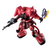 Descubre el apasionante mundo de Figura Gundam Universe MS-06S Char's Zaku II.