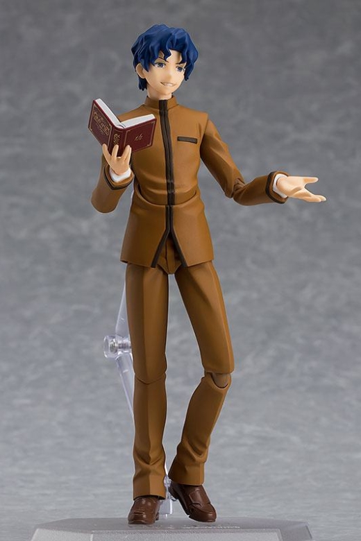 Pack de 2 Figuras Shinji y Sakura » Tu Tienda Anime Descubre el apasionante mundo de Pack de 2 Figuras Shinji y Sakura.