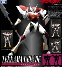Descubre el apasionante mundo de Tekkaman Blade Figura Dynamite Action Tekkaman Blade 12 cm.