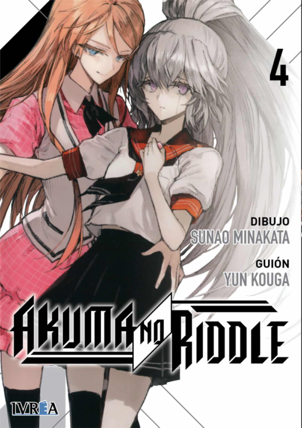 Akuma No Riddle Manga 04 Akuma No Riddle Manga 04
