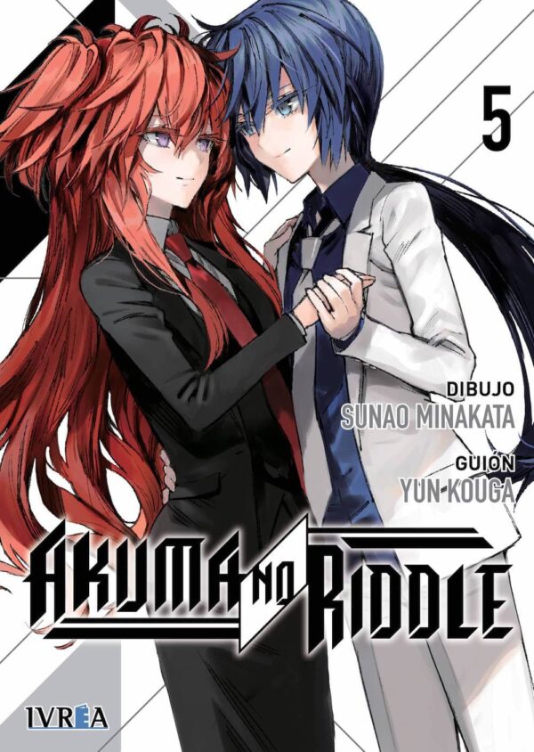 Akuma No Riddle Manga 05 Akuma No Riddle Manga 05