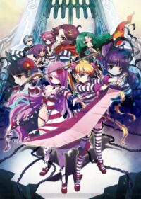 Criminal Girls Invite Only PC Descargar