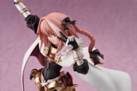 Descubre el apasionante mundo de Estatua Fate Grand Order Rider Astolfo.