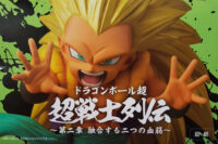 Descubre el apasionante mundo de Estatua Dragon Ball Gotenks.