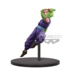 Descubre el apasionante mundo de Estatua Dragon Ball Super Piccolo.