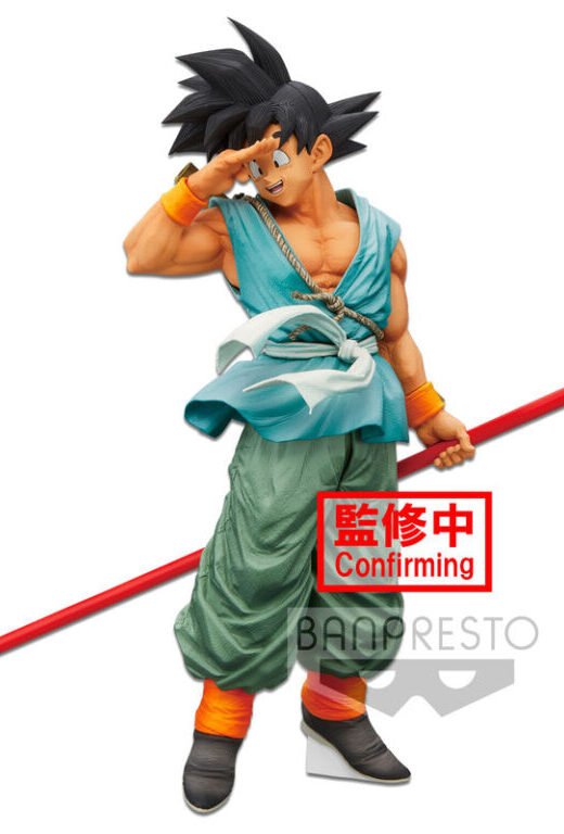 Estatua Dragon Ball The Son Goku