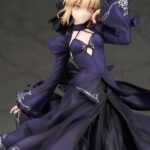 Descubre el apasionante mundo de Estatua FGO Saber Altria Pendragon.