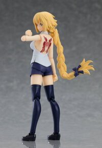 Descubre el apasionante mundo de Figura Fate Apocrypha Jeanne dArc Casual.