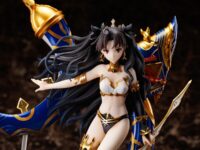 Descubre el apasionante mundo de Estatua Archer Ishtar FGO Absolute.