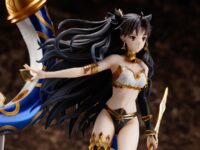 Descubre el apasionante mundo de Estatua Archer Ishtar FGO Absolute.