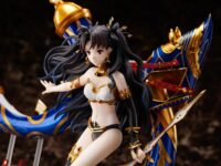 Descubre el apasionante mundo de Estatua Archer Ishtar FGO Absolute.