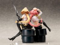 Descubre el apasionante mundo de Estatua Fate Apocrypha Jeanne dArc y Astolfo.
