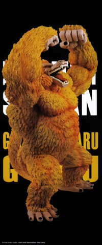 Descubre el apasionante mundo de Estatua Soft Golden Ohzaru Goku.