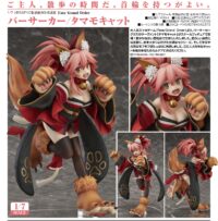Descubre el apasionante mundo de Fate Grand Order Berserker Tamamo Cat.
